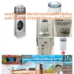 Samsung AX40R3030WM/ST40SQM air purifier. Catch PM2.5. Normal 19995. Buy and have no replacement. In all cases, new products are guaranteed by Samsung manufacturers. 40 tables.