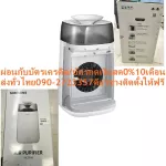 Samsung AX40R3030WM/ST40SQM air purifier. Catch PM2.5. Normal 19995. Buy and have no replacement. In all cases, new products are guaranteed by Samsung manufacturers. 40 tables.