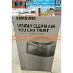 Samsung AX40R3030WM/ST40SQM air purifier. Catch PM2.5. Normal 19995. Buy and have no replacement. In all cases, new products are guaranteed by Samsung manufacturers. 40 tables.