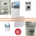 Samsung AX40R3030WM/ST40SQM air purifier. Catch PM2.5. Normal 19995. Buy and have no replacement. In all cases, new products are guaranteed by Samsung manufacturers. 40 tables.