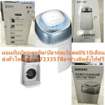 Samsung AX40R3030WM/ST40SQM air purifier. Catch PM2.5. Normal 19995. Buy and have no replacement. In all cases, new products are guaranteed by Samsung manufacturers. 40 tables.