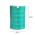 Xiaomi Mi Air Purifier Filter, Anti -Formaldehyde Air Filter - Green