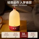 ฮูมิดิฟิลด์มินิต่ำไม่มีเสียงอาร์มาดิฟเฟอเซอร์สำนักงานเดสก์ทอปเครื่องบินฮูมิดิเยร์ฟิลด์ฟิล์มฟิล์มสีฟ้าอ่อนนาฬิกาปลุกแสง Can เวลา jsq-d021