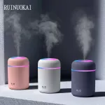 300ml White Mini Air Humidifer I L Difr With Ro Usst Maer Therapy Humidifiers For Home
