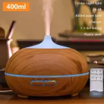 400ml Therapy L Difr Air Humidifier Rote Control Xiomi Air Humidifier Wood Grain For Office Home