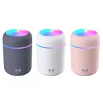 Portable 300ml Electric Air Humidifier L Difr Usb Cool Mist Sprayer With Nit Lit For Home Car