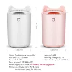 Home Air Humidifier 3000ml Double Nozzle Cool Mist Difr With Cful Led Lit Heavy Fog Ultrasonic Usb Humidificador