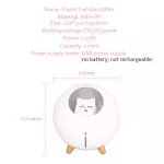 Lely Pet Air Humidifier 220ml PT CAT ULTRASONIC COOL MIST Air L Difr RO CR LED USB HUMIDIFICADOR