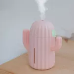 Air Humidifier Hoffice Mini Air Difr Cactus Design USB POWERED 340ml LED Humidifier USB Version
