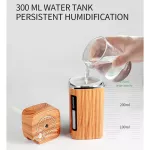Saen Electric Humidifier L Difr I Ultrasonic Wood Grain Air Humidifier Usni Mist Maer Led Lit