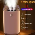 Home Air Humidifier 3l Double Nozzle Cool Mist Difr With Cful Led Lit Heavy Fog Ultrasonic Usb Humidificador