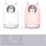 Home Iances Usb Humidifier 300ml Cute Pet Ultrasonic Cool Mist Air L Difr Ro Cr Led Humidificador