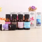 10ml I LS for Humidifier Difr I LS FRAGRANCE DIFR LAVENDER LON LOWOD CHERRY BLOSSOMS