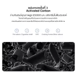 Xiaomi Mi Smart Air Purifier 4 Pro Filter, a high efficiency filter of MI Filter for the 4-pro 4-quality engine bleaching machine, 6-12 months, providing the rate