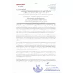 Sharp Ki-J101B-W 76 square meter