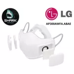 LG AP300AWFA.abae Air Mask
