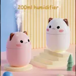 Becao 200ml Air Humidifier น่ารัก Kawaiil Aroma Diffuser Night Light Cool Mist สำหรับห้องนอนรถบ้านพืชเครื่องฟอกอากาศ Humificador