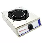 OXYGEN เตาแก๊สหัวเดี่ยวหน้าสแตนเลส หัวอินฟราเรด K-1007