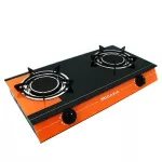 MISAWA gas stove, Infrared head glass, model X-3300 orange