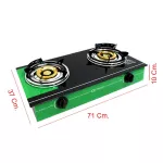 OXYGEN เตาแก๊สหน้ากระจกหัวคู่ หัวทองเหลืองคู่ รุ่น x-4600 ดำ-เขียว