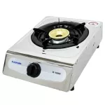 Kashiwa, single-headed gas stove, brass head, K-1000