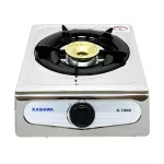 Kashiwa, single-headed gas stove, brass head, K-1000