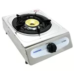 Kashiwa, single-headed gas stove, brass head, K-1000