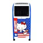 GALAXY พัดลมไอเย็น Hello Kitty พร้อมรีโมทคอนโทรล รุ่น AB-603 สีน้ำเงิน