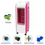 KOOL+ พัดลมไอเย็น 10-15 ตรม. รุ่น AV-601 สีชมพู แถมฟรี Cooling Pack 2 Pcs