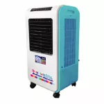 Kool+ Cold Fan Double Kool AC-1801 Blue, free Cooling Pack 2 pieces, Blue