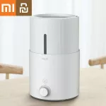 Xiaomi Youpin Deerma DEM - SJS600 5L Purifying Humidifier