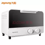 Joyoung 12L เตาอบไฟฟ้า Electric Oven KX12-J81