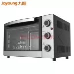 Joyoung 32L เตาอบไฟฟ้า Electric Oven KX-32J7