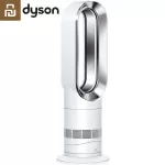Xiaomi Youpin Dyson AM09 Hot + Cool Fan Heater