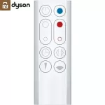 Xiaomi Youpin Dyson AM09 Hot + Cool Fan Heater