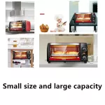 Konka, 12L electric oven, mini -tap, bakery, multi -function, electric oven