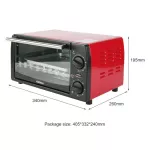 Konka, 12L electric oven, mini -tap, bakery, multi -function, electric oven