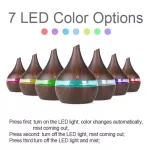 USB, air, moisture, fire, electric fragrance, ultrasonic wood, essential oils, essential oils, essential oils, cold fog for 300 milliliters of car.