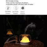 Becao ใหม่ Aroma Diffuser พร้อม Warm LED Humidifier