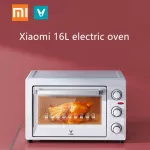Xiaomi Viomi 16L เตาอบไฟฟ้ามัลติฟังก์ชั่อบบ้านขนาดเล็กเตาอบเค้กปฏิบัติบาร์บีคิวไฟฟ้าเตาอบอบปีกอัตโนมัติเตาอบไฟฟ้า