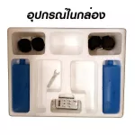 SKG 5 liters of ion system, white FL-5A model