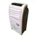 SKG 5 liters of ion system, white FL-5A model