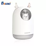Becao 300 มิลลิลิตรสัตว์เลี้ยงอัลตราโซนิก USB อากาศความชื้นเย็นเครื่องตัดหมอกเครื่องฉีดน้ำ, แสงในร่ม