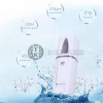 จัดส่งฟรี ส่งจากไทย 1-4 วัน ได้รับของ 20 ml ใช้อบไอน้ำเพิ่มความชุ่มชื้นผิวหน้า Nano Water Sprayer Face Skin Care Atomization Moisturizing Steamer