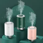 2020 ใหม่แบบพกพา mini humidifier USB air humidifier home office เงียบน้ำมันหอมระเหย diffuser