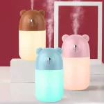 Air humidifier USB large capacity home bedroom office desktop quiet dazzle color fragrance gift customization