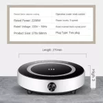 Slide electromagnetic stove in mini households, enchanting the power of a multi -purpose hot pot.