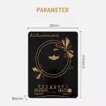 2200W, thin touch screen, electromagnetic stove, electromagnetic stove, 4D hot pot, multi -function, genius, electromagnetic eye