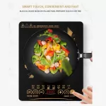2200W, thin touch screen, electromagnetic stove, electromagnetic stove, 4D hot pot, multi -function, genius, electromagnetic eye