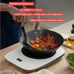 Electromagnetic stove, height 2200w home smart touch, 9 levels of firing power, stable heat, rapid heat, electromagnetic stove, waterproof and easy to clean.